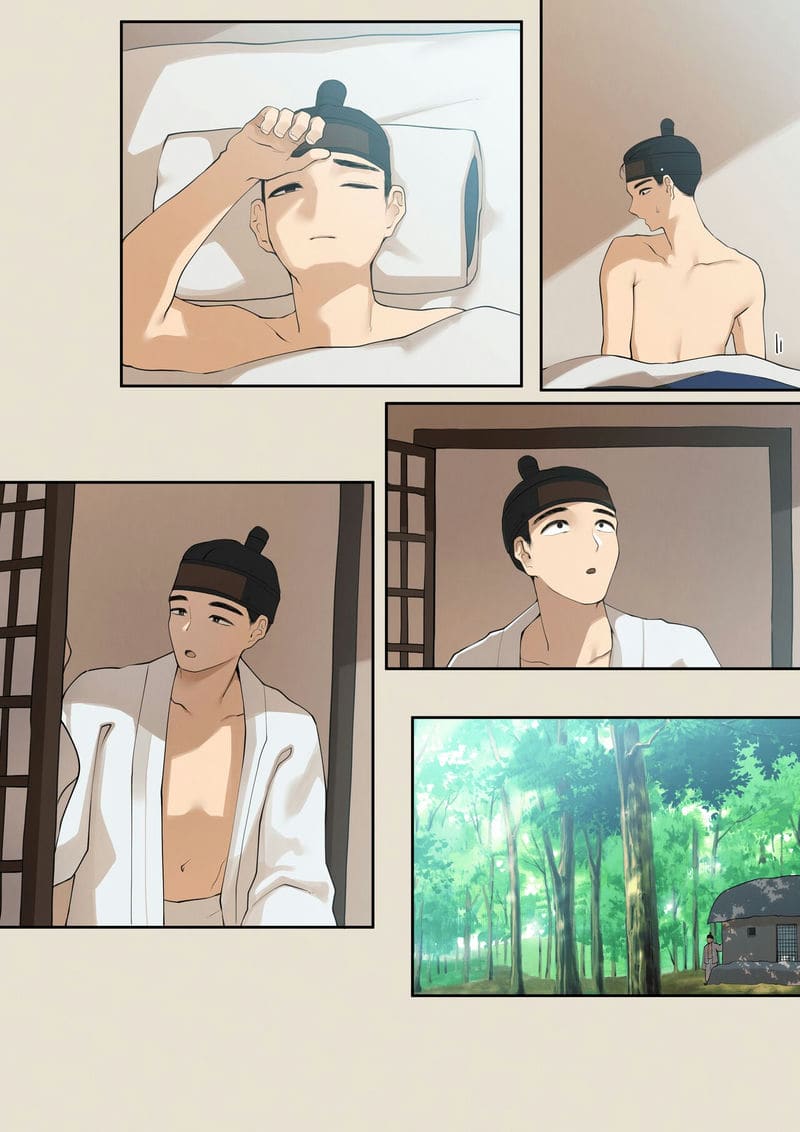 แม้โดนหลอกก็ยอม ภาพ 30