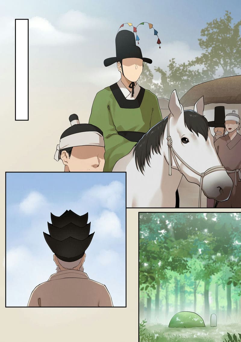 แม้โดนหลอกก็ยอม ภาพ 31
