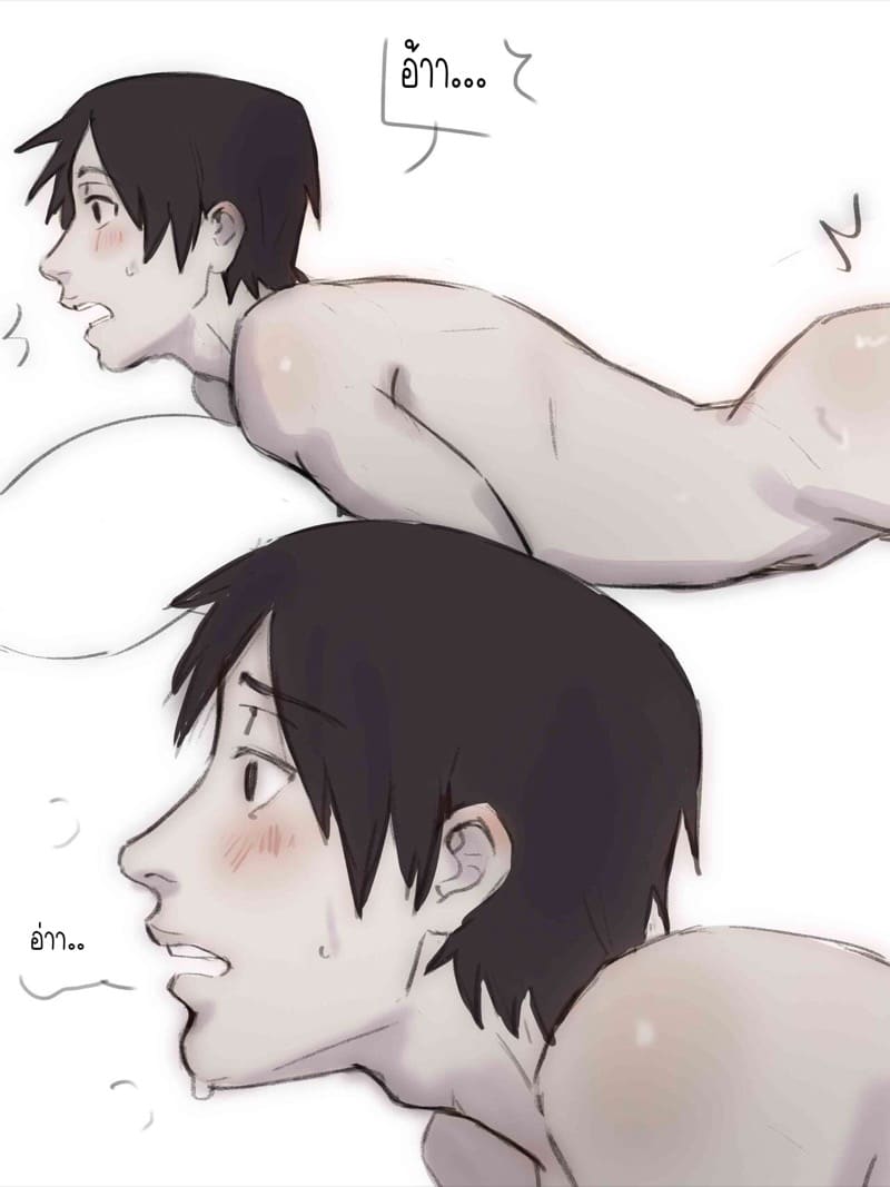 ประสบการณ์ครั้งแรกของอิโนะและซาอิ 2 ภาพ 9