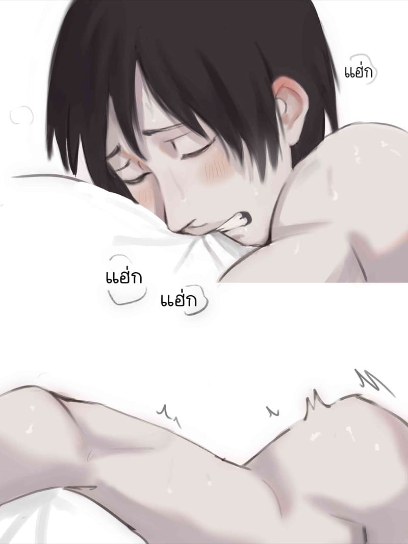 ประสบการณ์ครั้งแรกของอิโนะและซาอิ 2 ภาพ 13