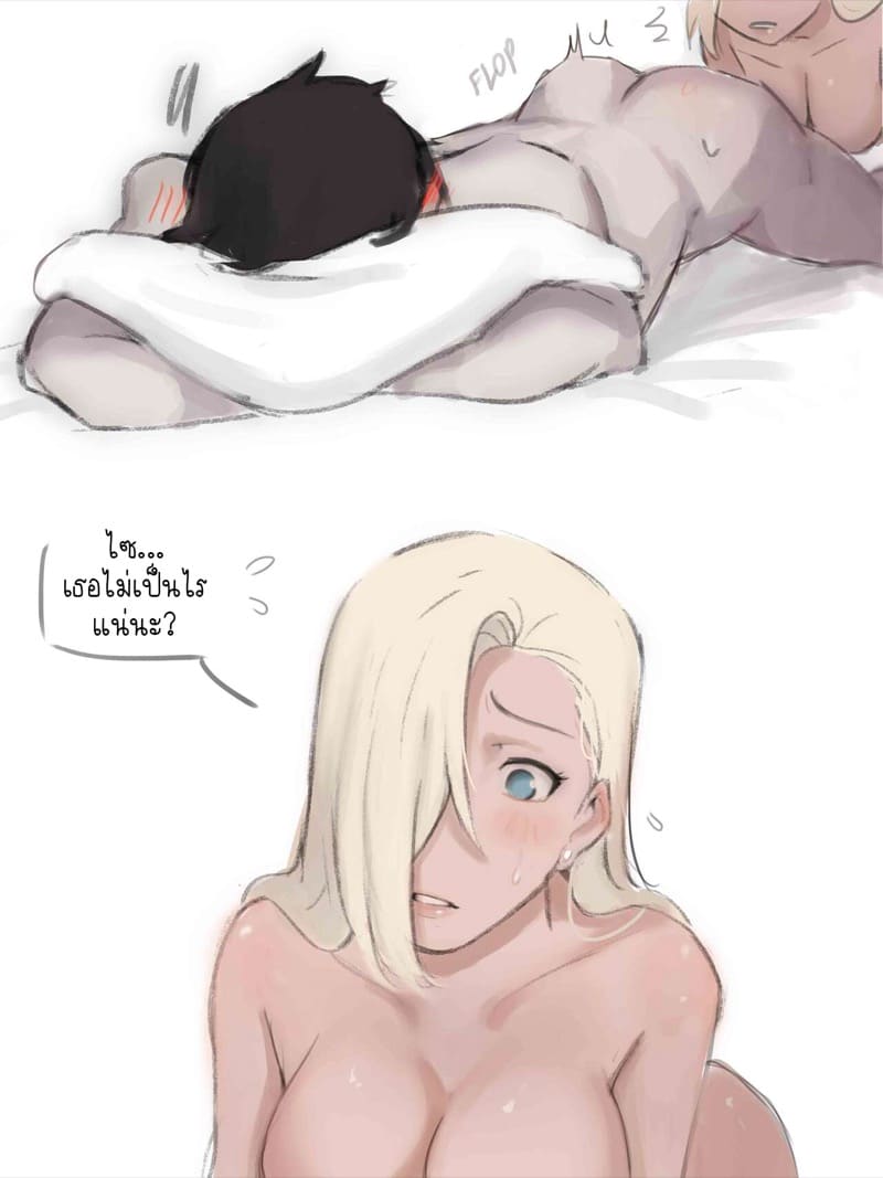 ประสบการณ์ครั้งแรกของอิโนะและซาอิ 2 ภาพ 15