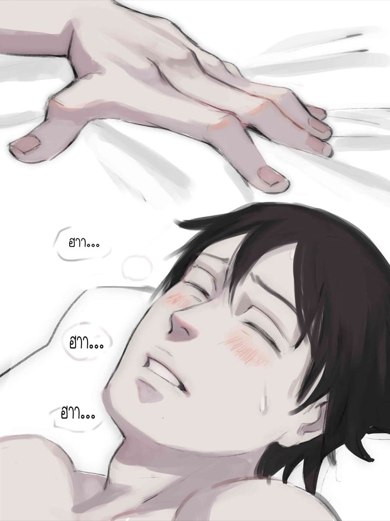ประสบการณ์ครั้งแรกของอิโนะและซาอิ 2 ภาพ 35