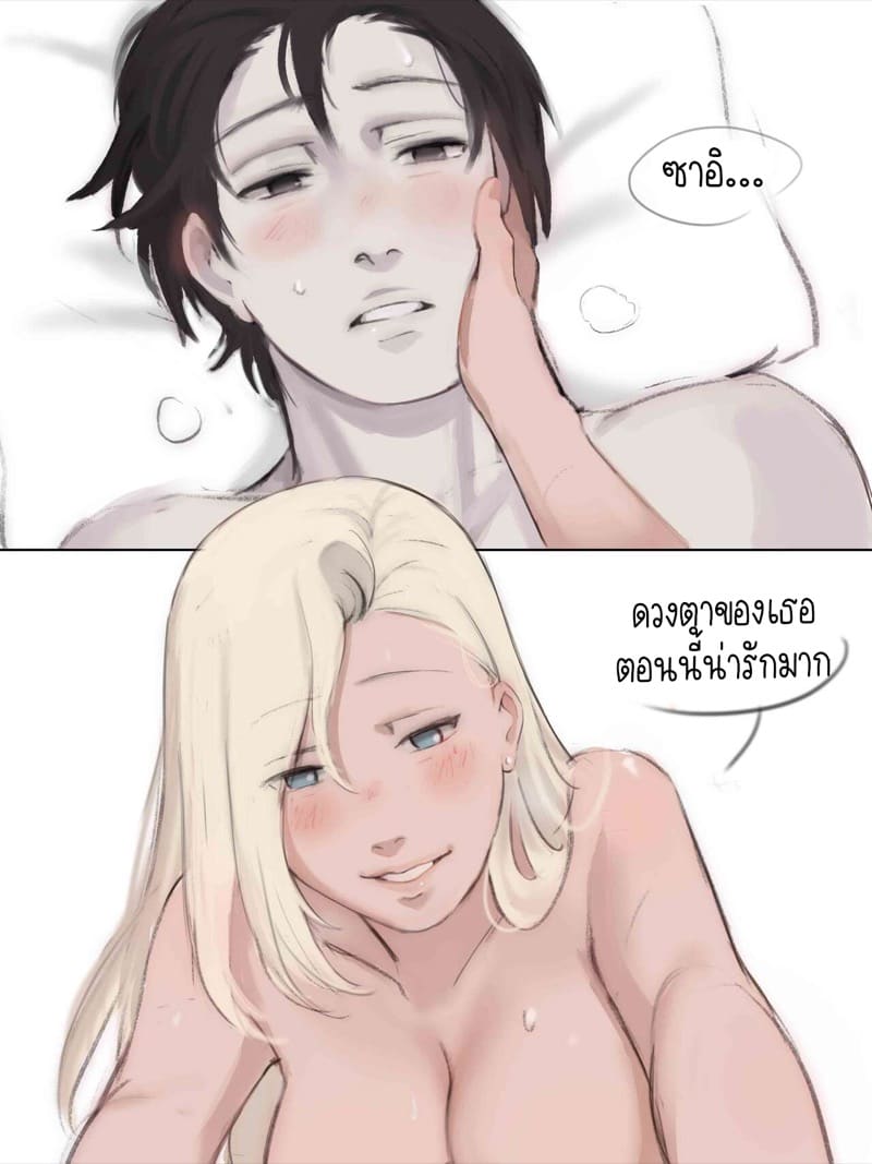 ประสบการณ์ครั้งแรกของอิโนะและซาอิ 2 ภาพ 37