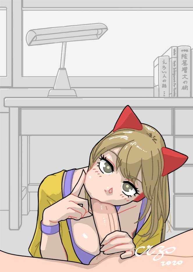 หุ่นยนต์เซ็ก โดเรมี่จัง ภาพ 1