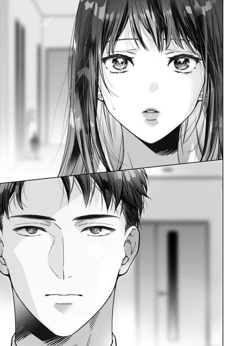 ฉันกลายเป็นเป้าหมายในความรักของเขา ภาพ 52