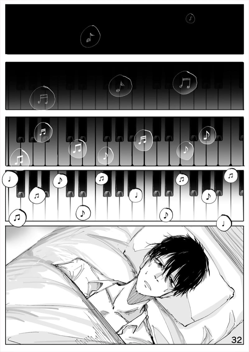 ม่านขาวซ่อนราตรี ภาพ 32