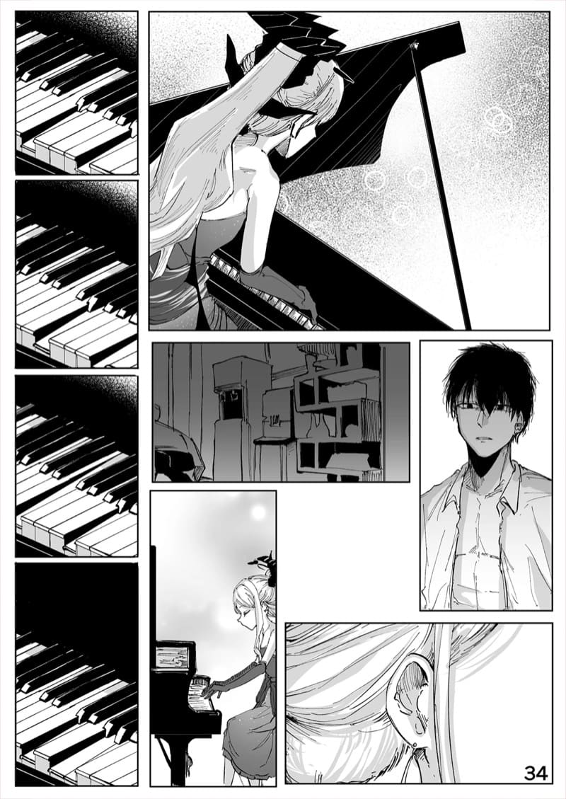 ม่านขาวซ่อนราตรี ภาพ 34