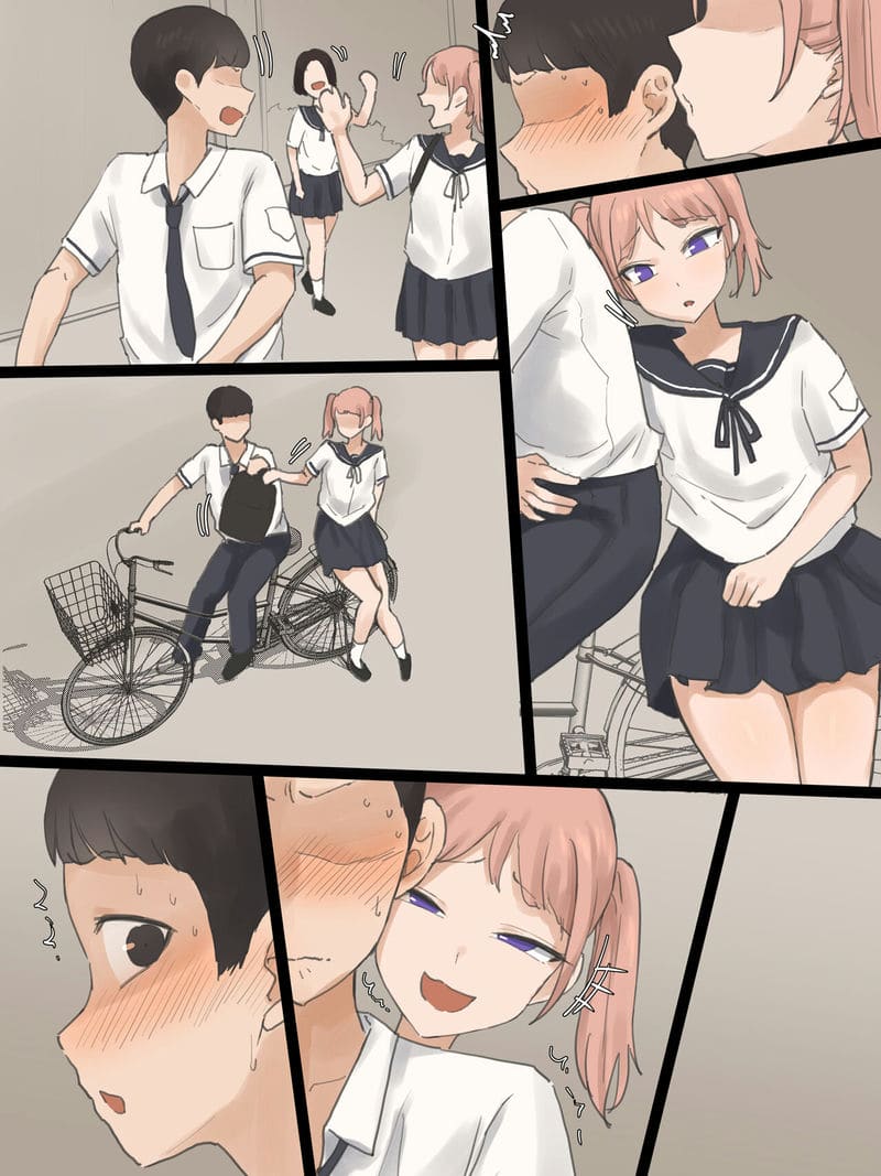 ได้ก็เอา ภาพ 3