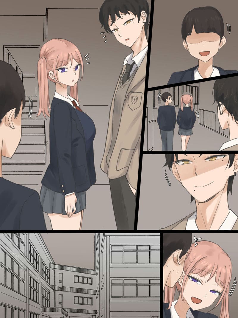 ได้ก็เอา ภาพ 5