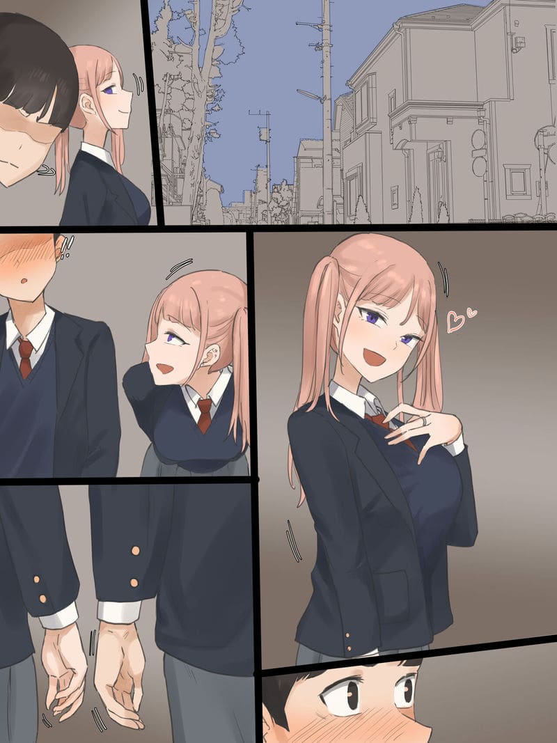 ได้ก็เอา ภาพ 6