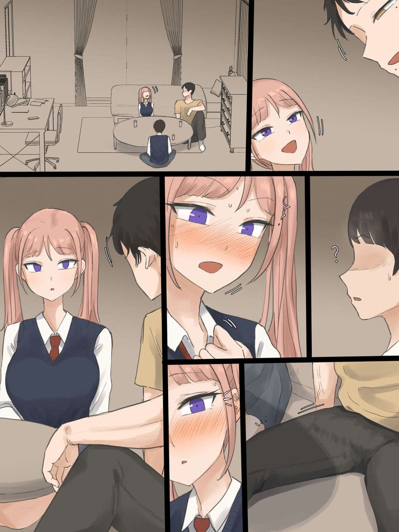 ได้ก็เอา ภาพ 10