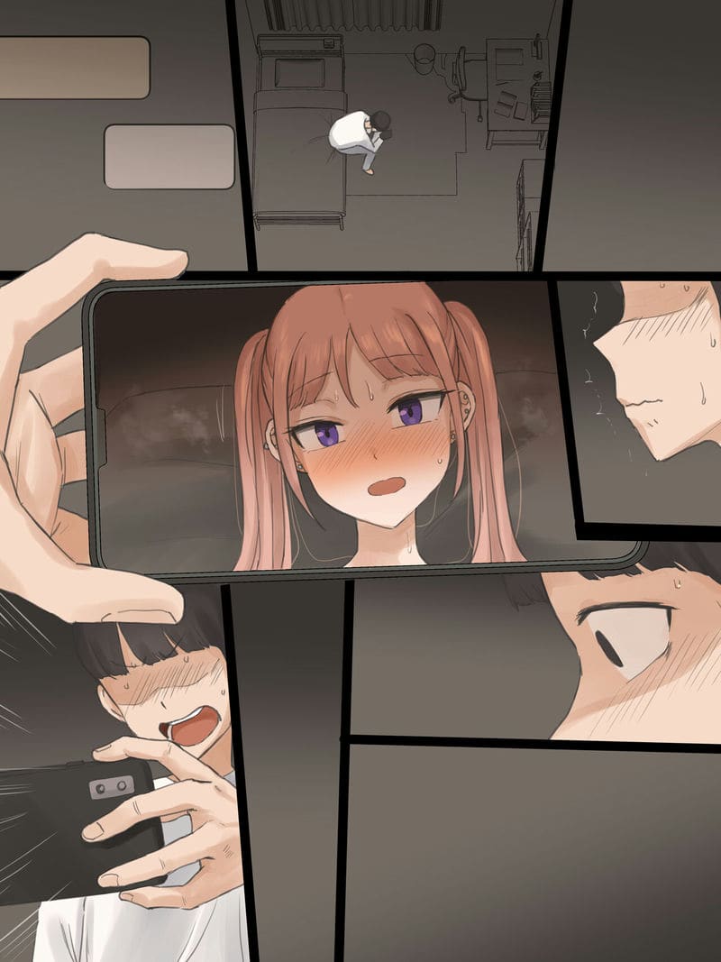 ได้ก็เอา ภาพ 15