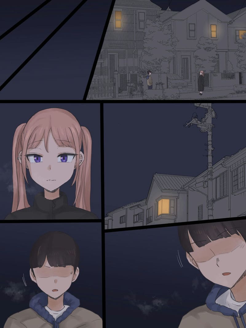 ได้ก็เอา ภาพ 28