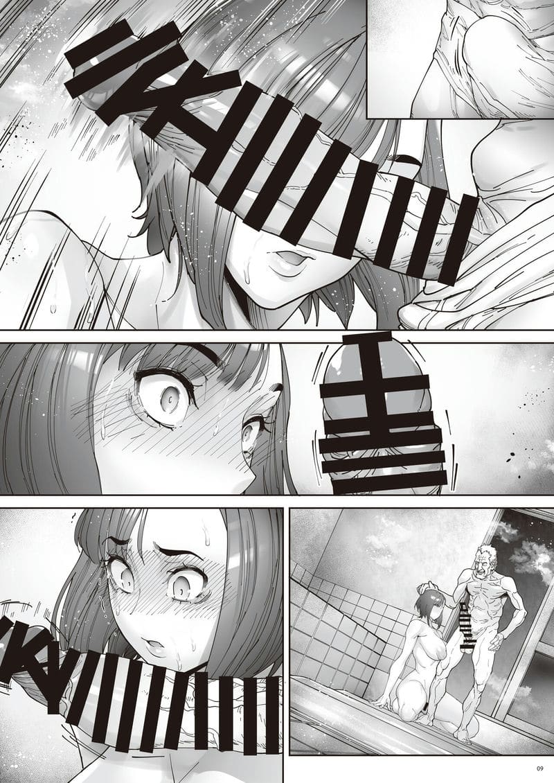 ความปรารถนาและเงิน ภาพ 10