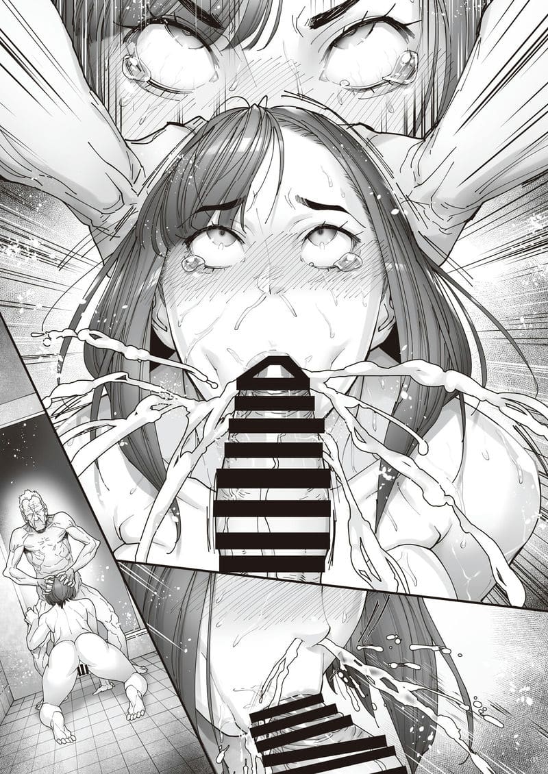 ความปรารถนาและเงิน ภาพ 16