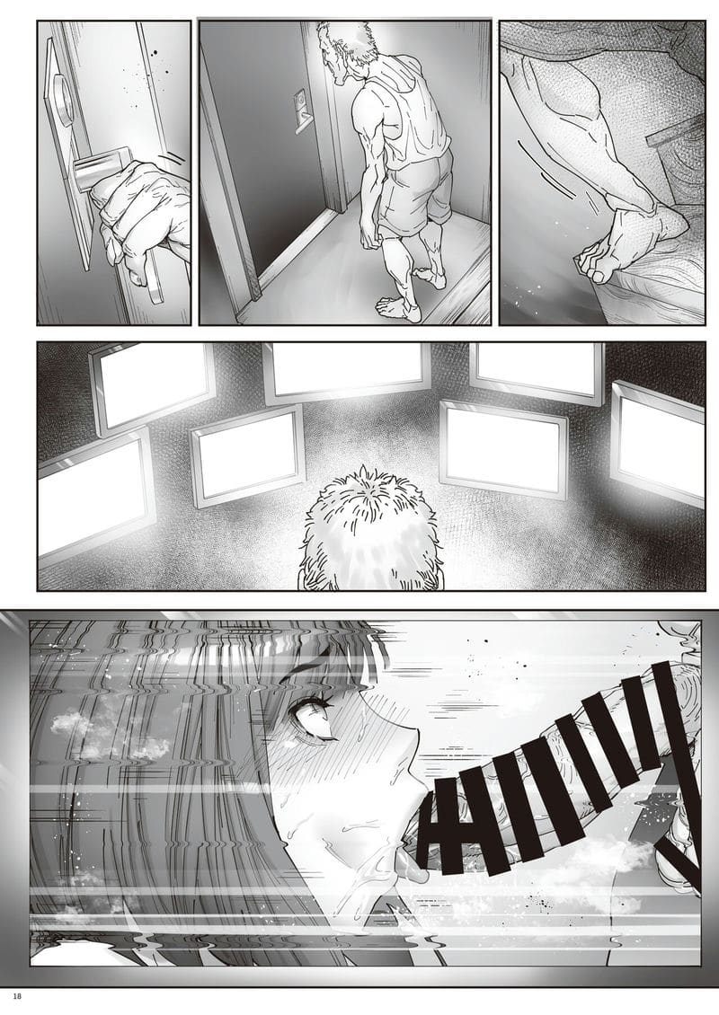 ความปรารถนาและเงิน ภาพ 19