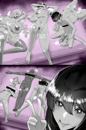 อ่านโดจิน เตรียมพร้อมเย็ด แปลไทย