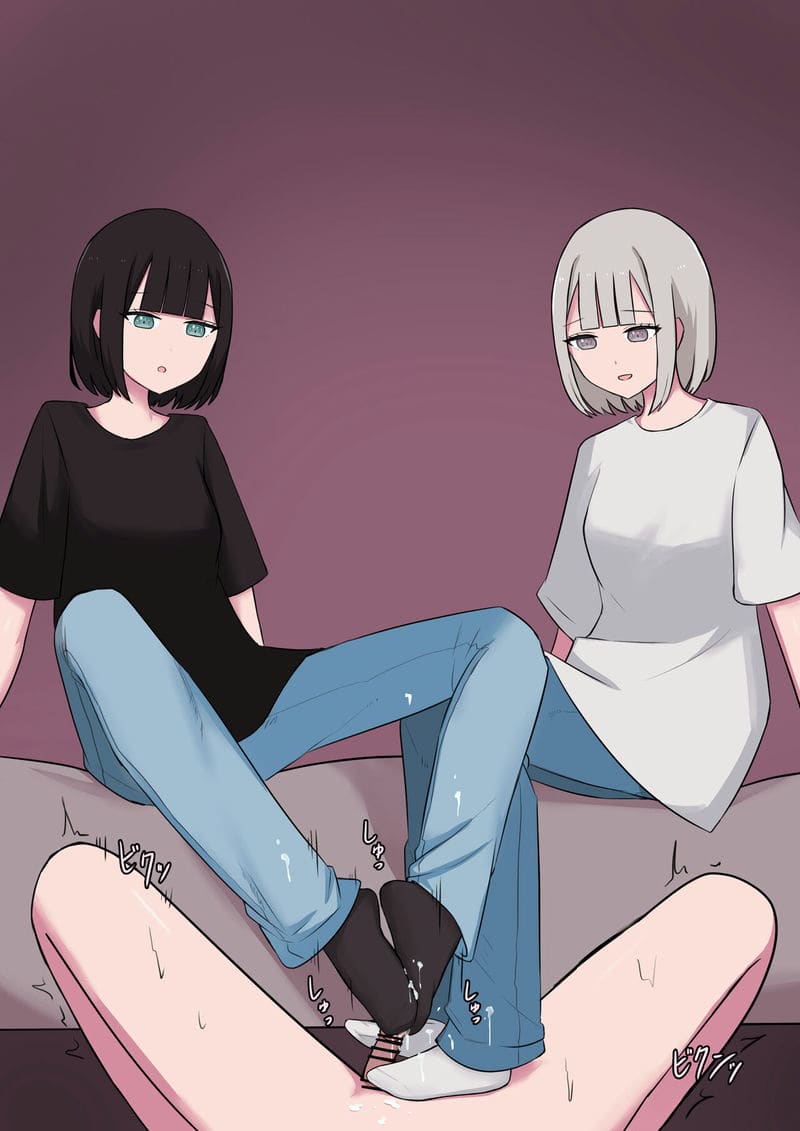 หนุ่มน้อยมาโซ ภาพ 22