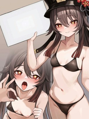 อ่านโดจิน เซ็กฮูเต๋า แปลไทย