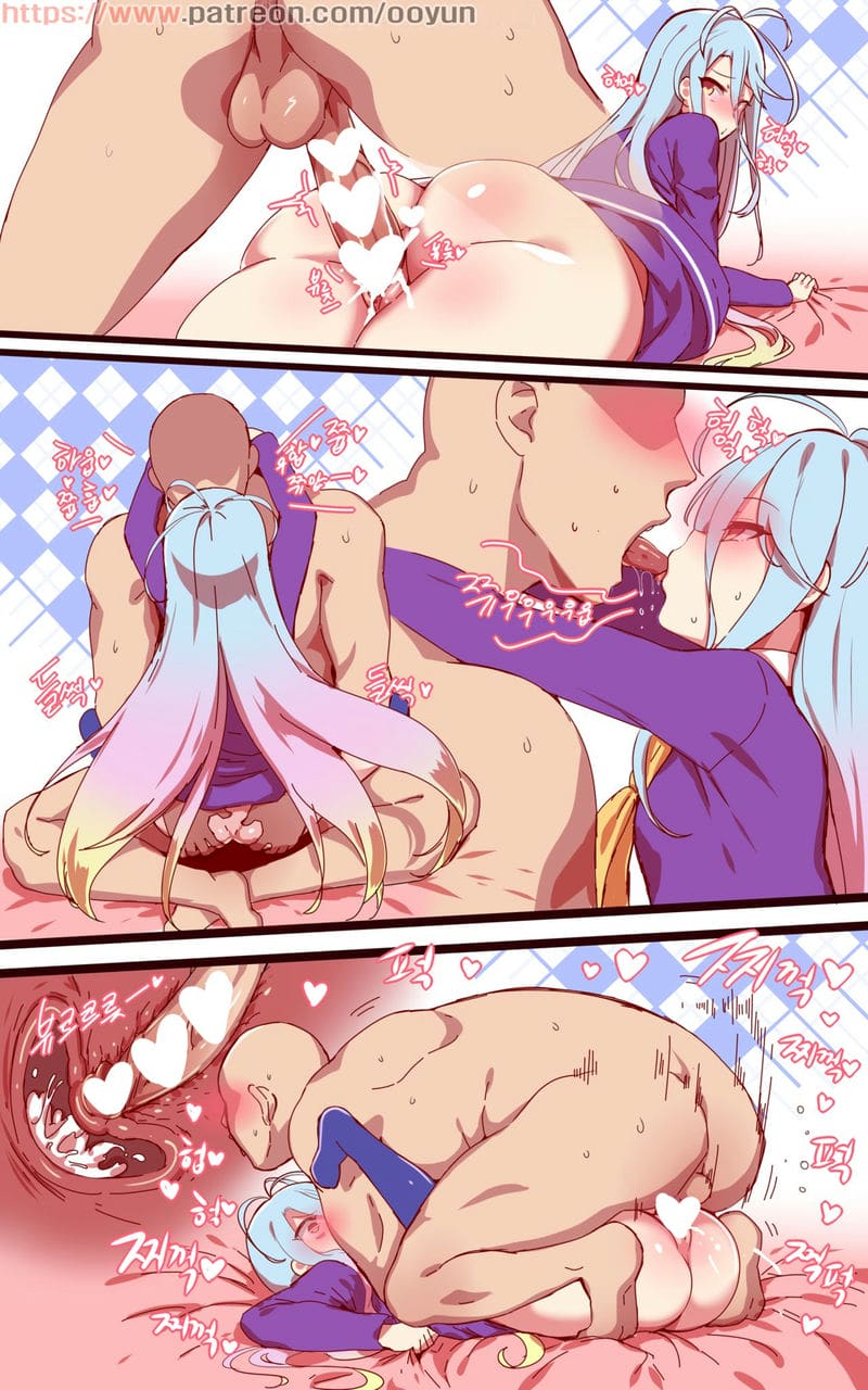 โนเกมโนไลฟ์ ภาพ 1