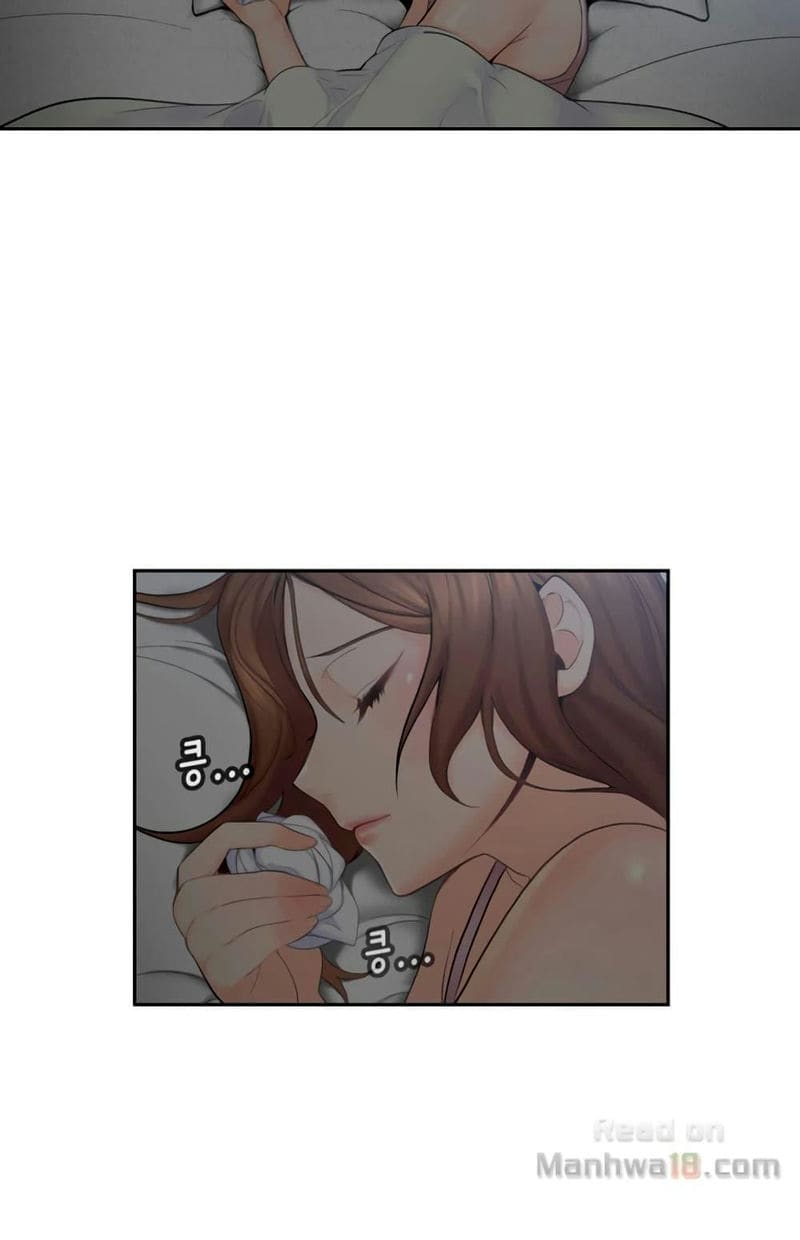 สมมุติว่าฉันเป็นลูกสาว 2 ภาพ 31