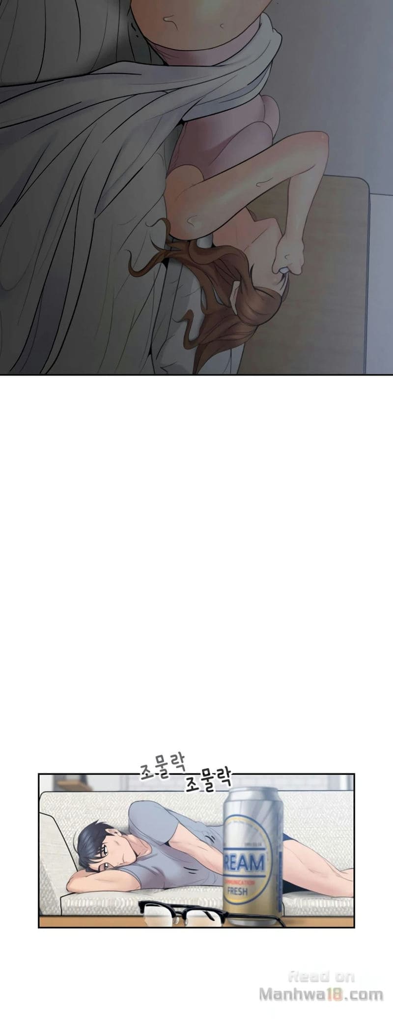 สมมุติว่าฉันเป็นลูกสาว 2 ภาพ 41