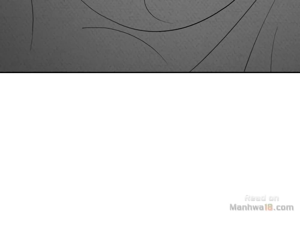 สมมุติว่าฉันเป็นลูกสาว 2 ภาพ 45