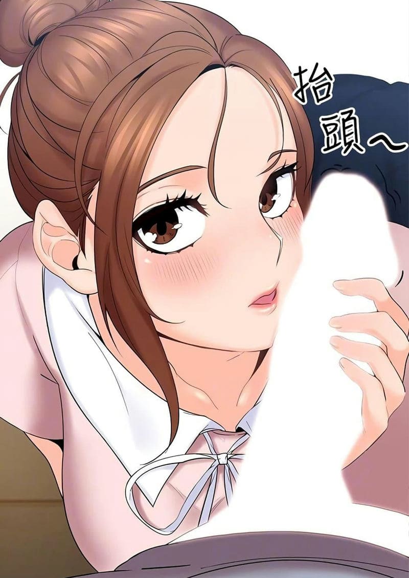 อ่านโดจิน สมมุติว่าฉันเป็นลูกสาว 3 แปลไทย