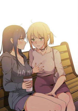 อ่านโดจิน ก็เรามันเพื่อนบ้านกันไงล่ะ 4 แปลไทย