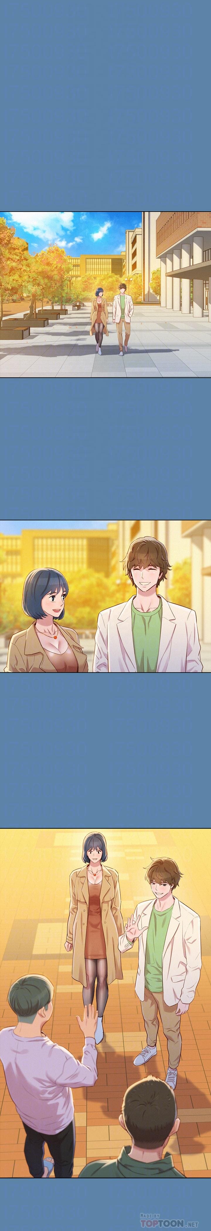 พี่สาวข้างบ้าน 90 ภาพ 5