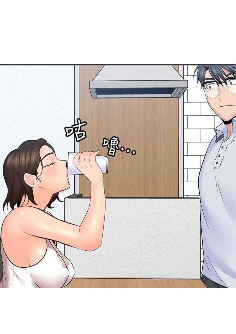 อ่านโดจิน สมมุติว่าฉันเป็นลูกสาว 7 แปลไทย