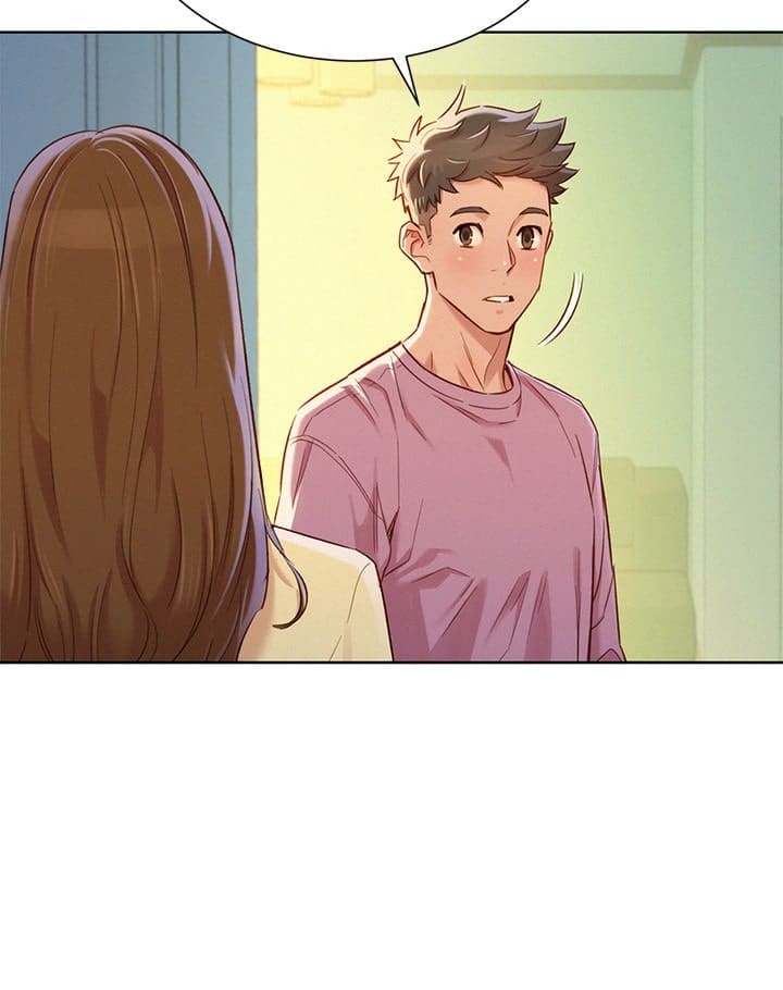 พี่สาวข้างบ้าน 91 ภาพ 4