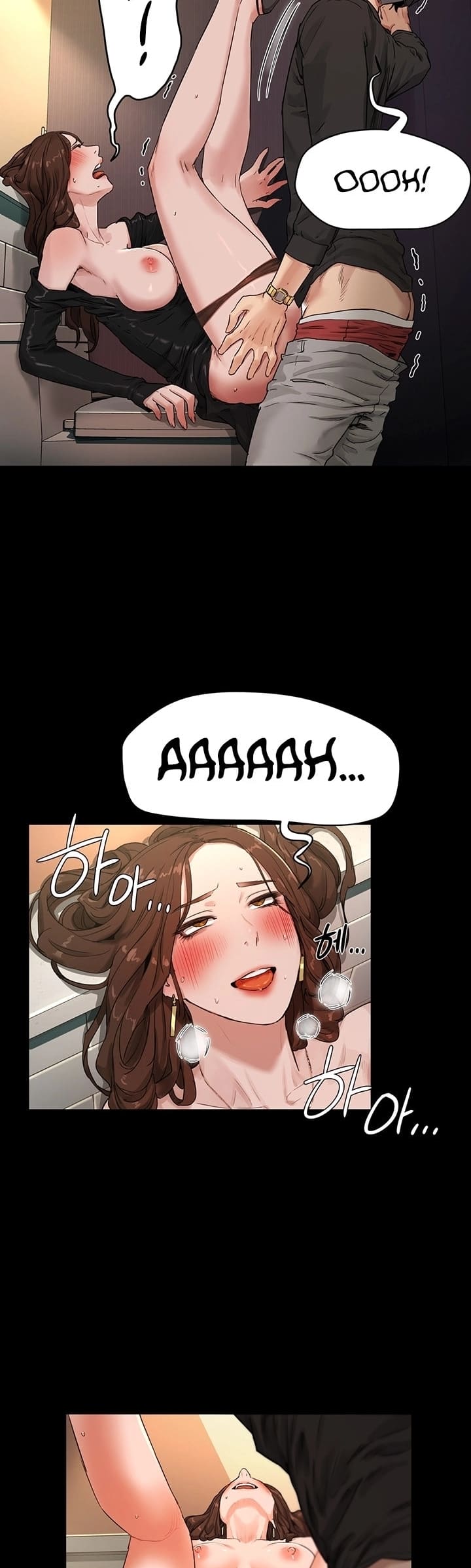 หน้าร้อนนี้ทำดีกันดีกว่า 4 ภาพ 19