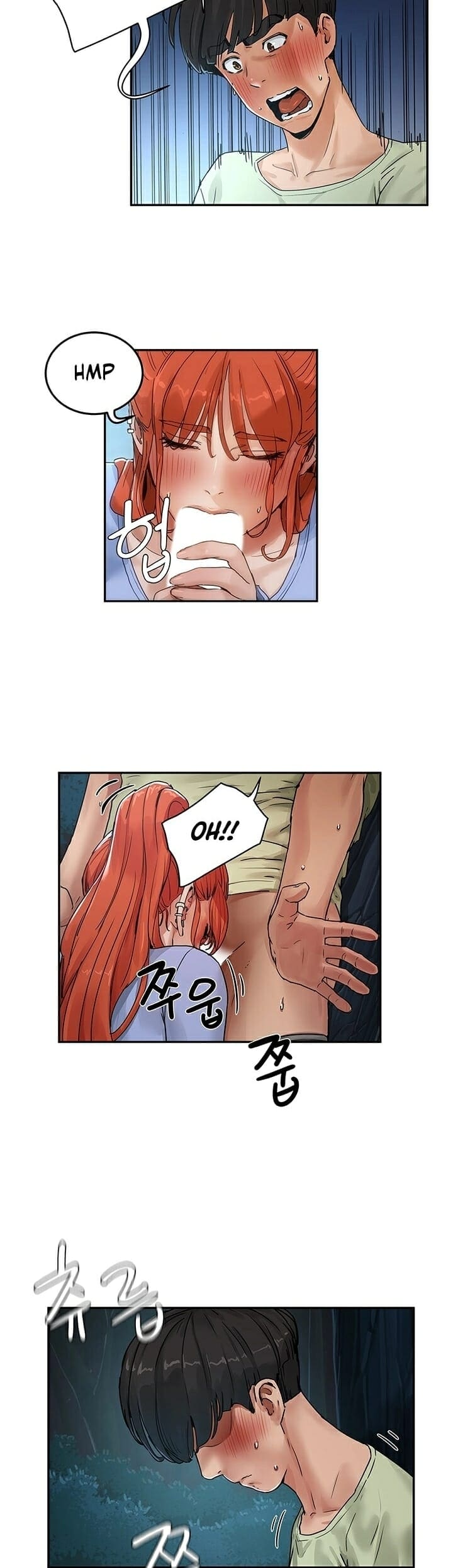 หน้าร้อนนี้ทำดีกันดีกว่า 4 ภาพ 36