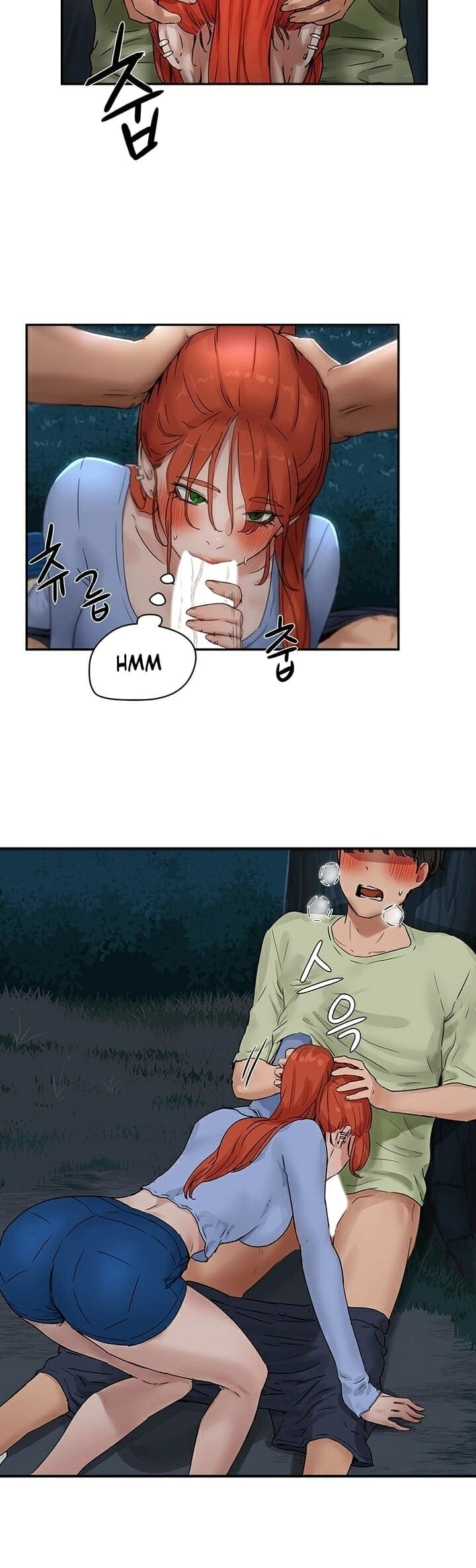 หน้าร้อนนี้ทำดีกันดีกว่า 4 ภาพ 44