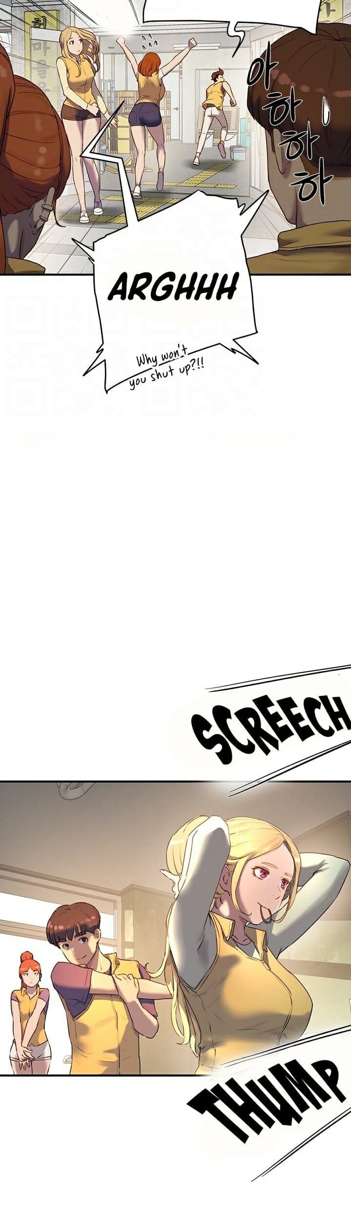 หน้าร้อนนี้ทำดีกันดีกว่า 6 ภาพ 4