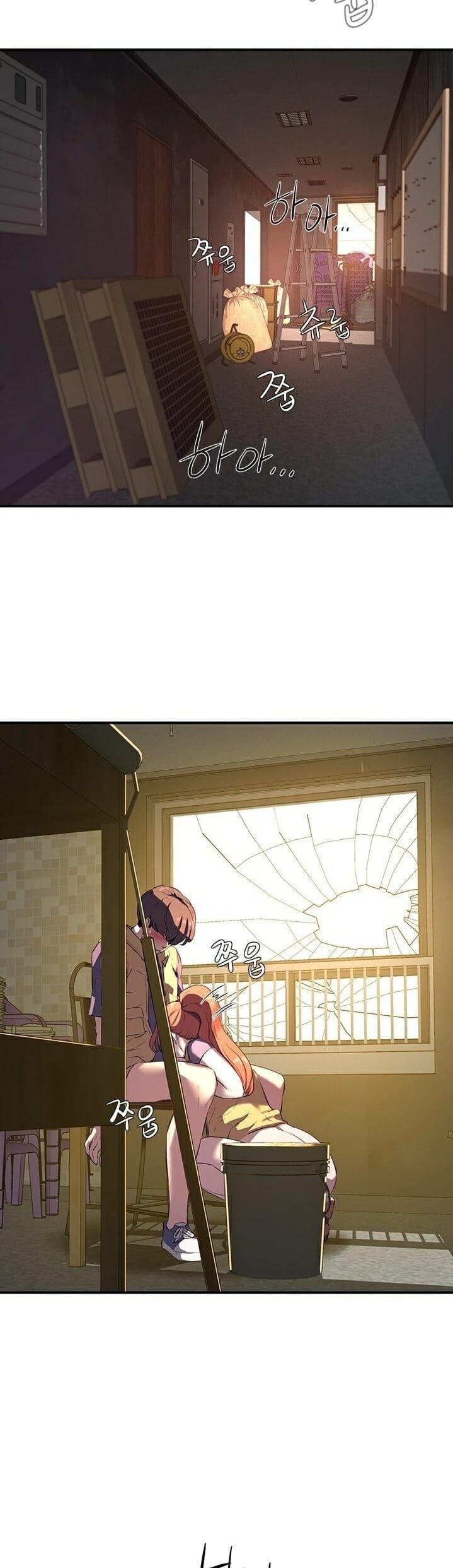 หน้าร้อนนี้ทำดีกันดีกว่า 6 ภาพ 18