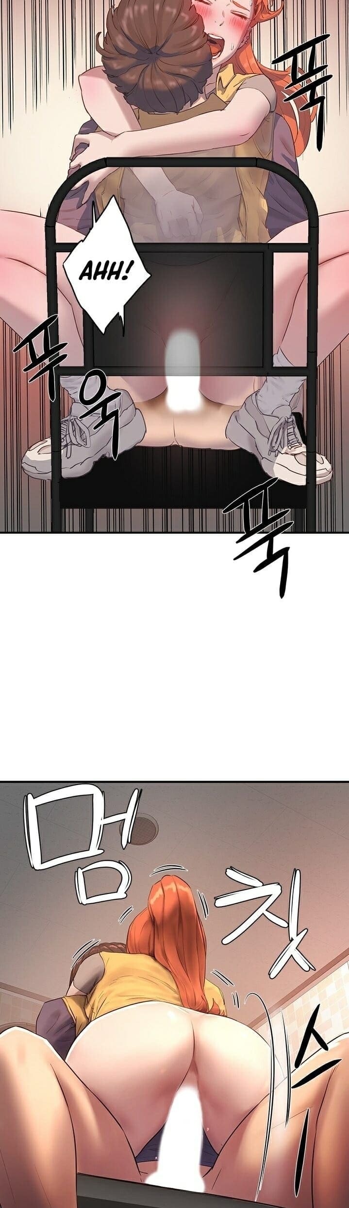 หน้าร้อนนี้ทำดีกันดีกว่า 6 ภาพ 23