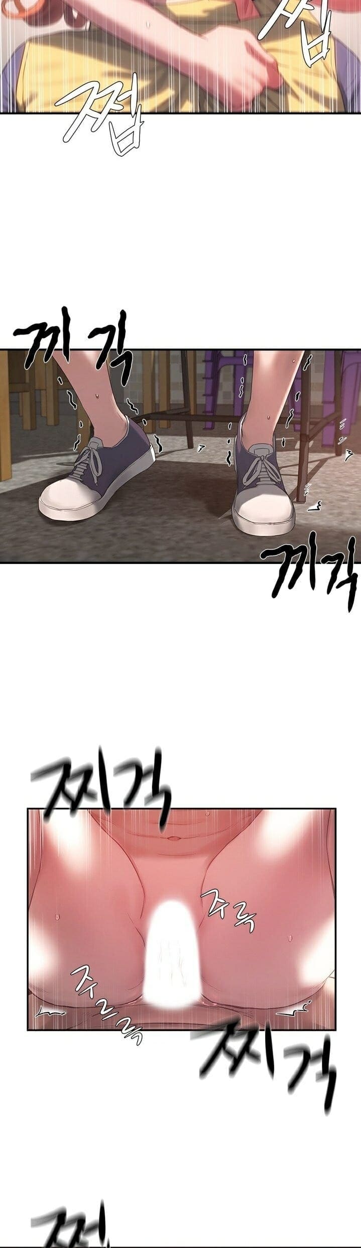 หน้าร้อนนี้ทำดีกันดีกว่า 6 ภาพ 31