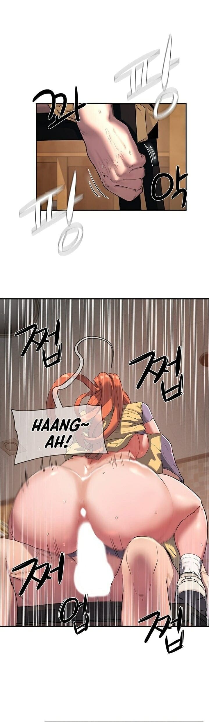 หน้าร้อนนี้ทำดีกันดีกว่า 6 ภาพ 33