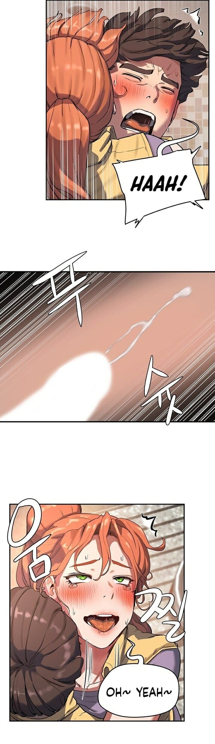 หน้าร้อนนี้ทำดีกันดีกว่า 6 ภาพ 34