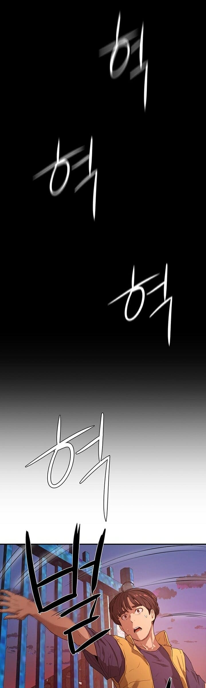 หน้าร้อนนี้ทำดีกันดีกว่า 6 ภาพ 45