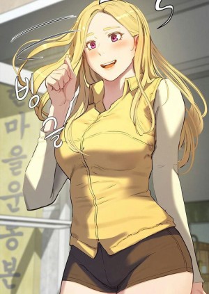 อ่านโดจิน หน้าร้อนนี้ทำดีกันดีกว่า 6 แปลไทย