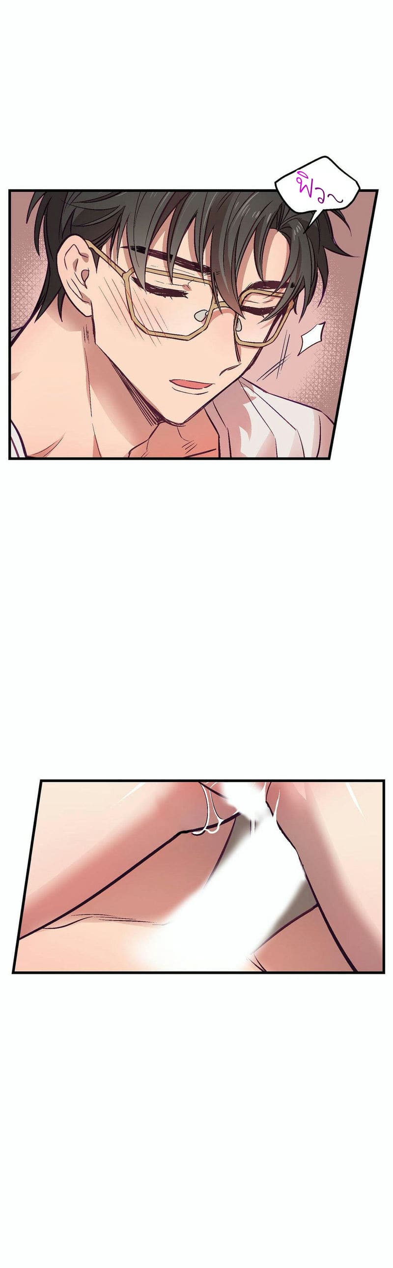 เจ๊เหมา เอาสามคน 3 ภาพ 21