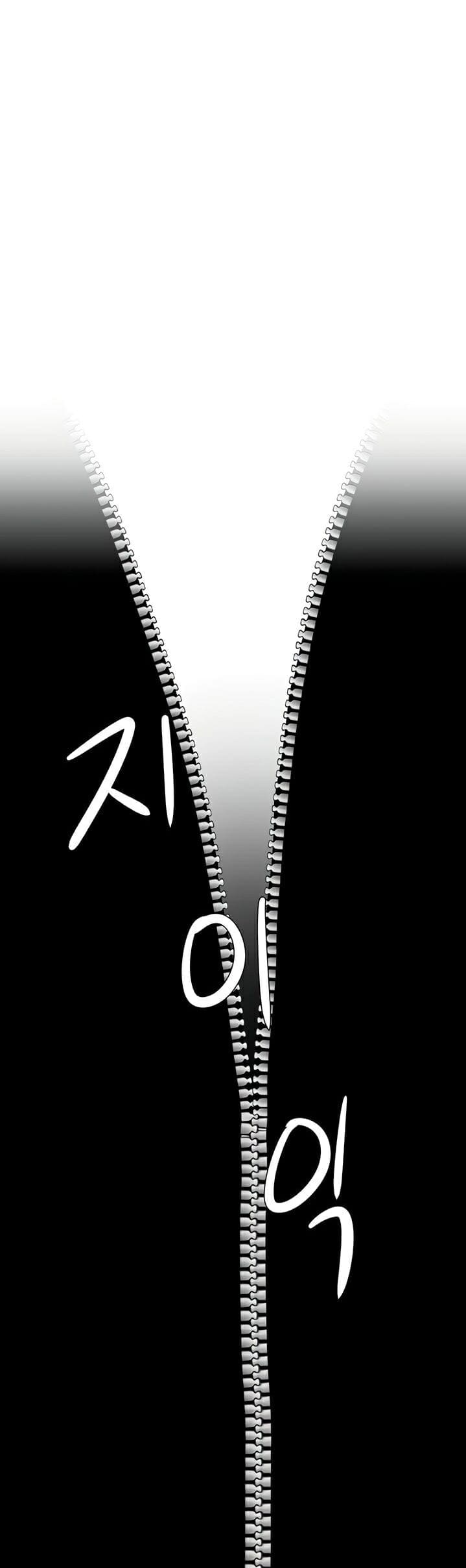 หน้าร้อนนี้ทำดีกันดีกว่า 7 ภาพ 35