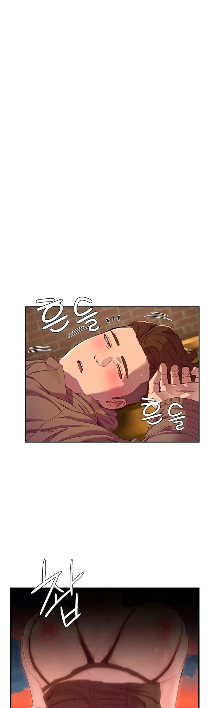 หน้าร้อนนี้ทำดีกันดีกว่า 7 ภาพ 37