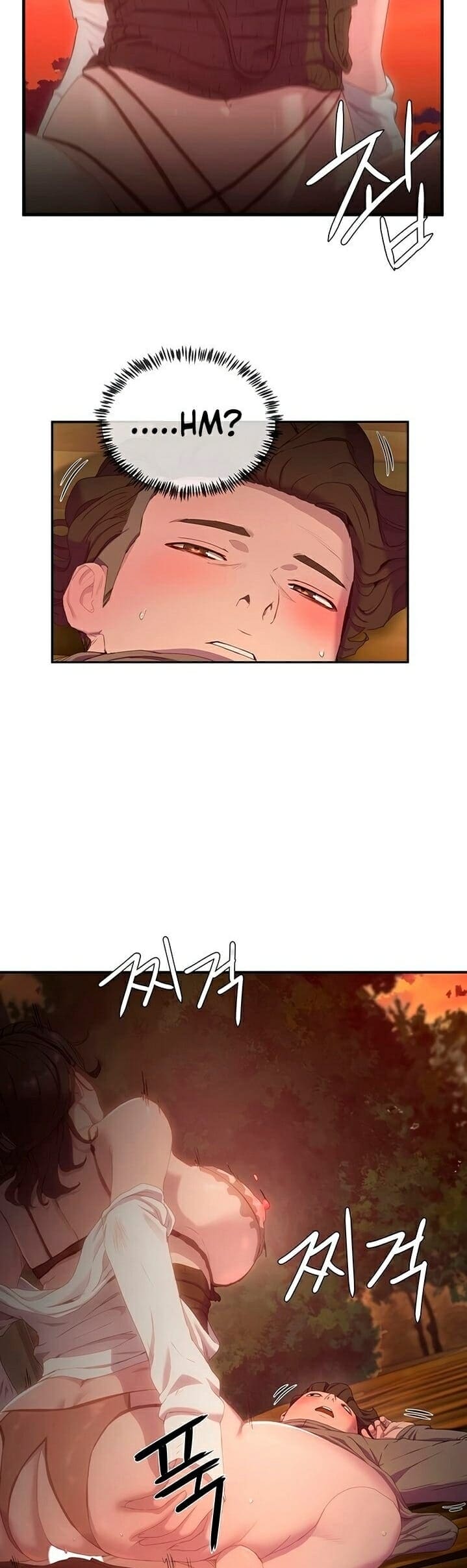 หน้าร้อนนี้ทำดีกันดีกว่า 7 ภาพ 38