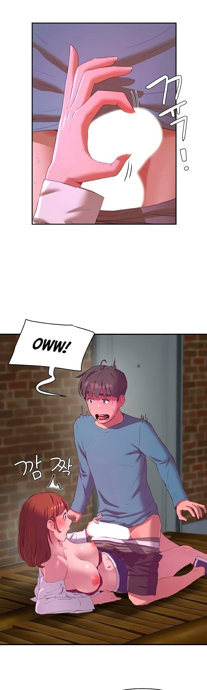 หน้าร้อนนี้ทำดีกันดีกว่า 11 ภาพ 4