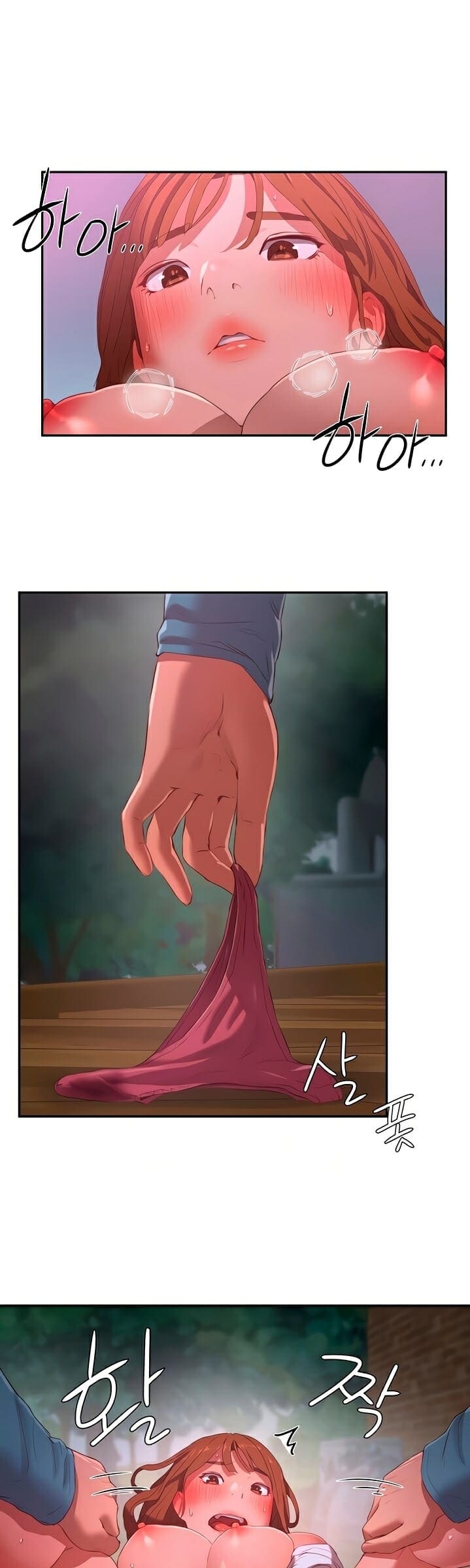 หน้าร้อนนี้ทำดีกันดีกว่า 11 ภาพ 13