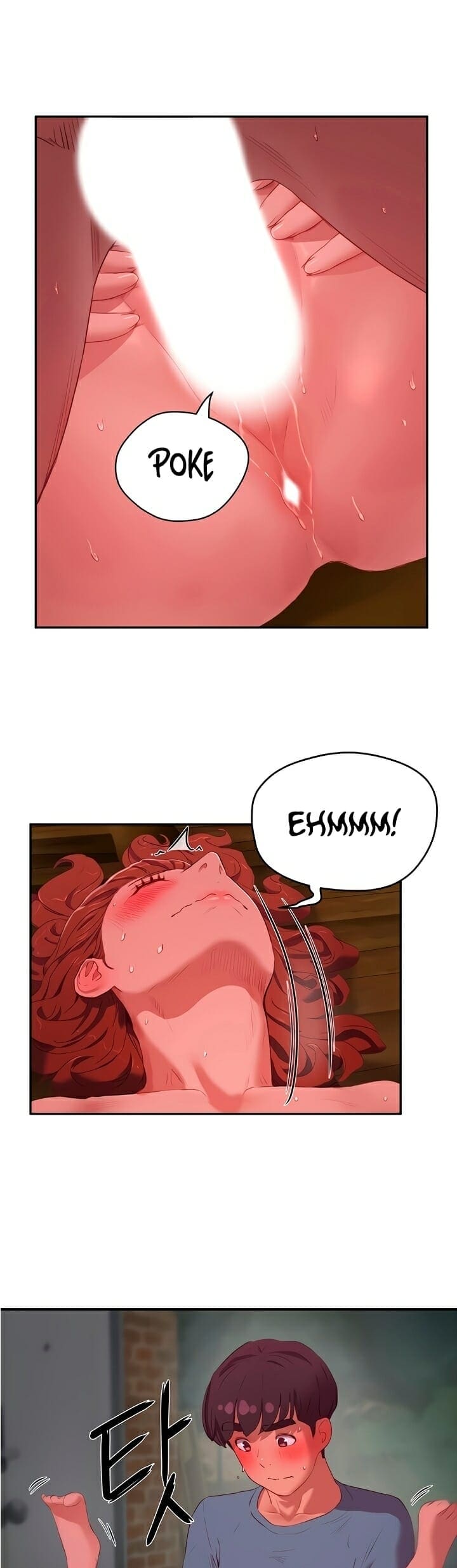 หน้าร้อนนี้ทำดีกันดีกว่า 11 ภาพ 27